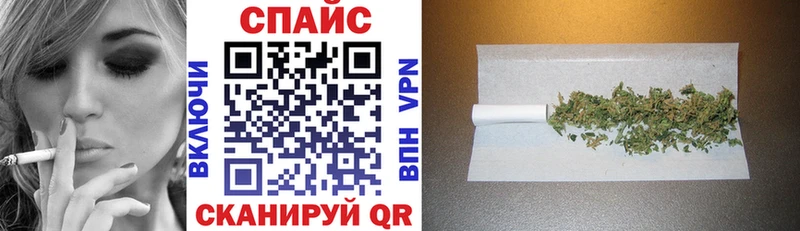 Купить  Гудермес  БУТИРАТ бутандиол 