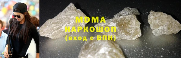 круглые Балабаново