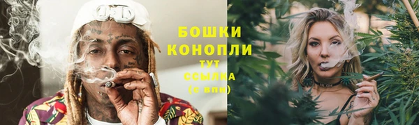 кокаин Баксан