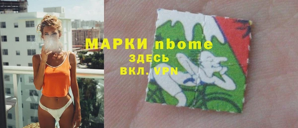круглые Балабаново