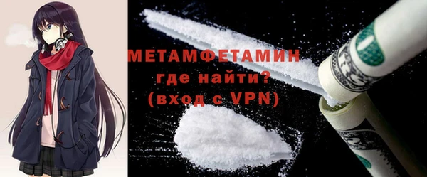 кокаин Баксан