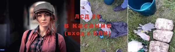 круглые Балабаново