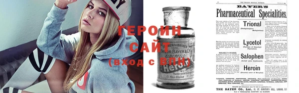 кокаин Баксан