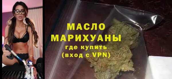 круглые Балабаново
