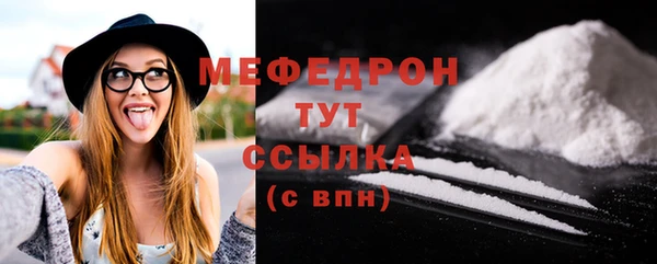 круглые Балабаново