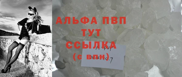 круглые Балабаново