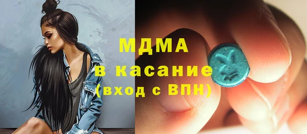 круглые Балабаново