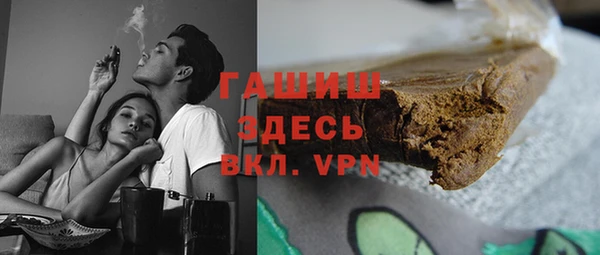 кокаин Баксан