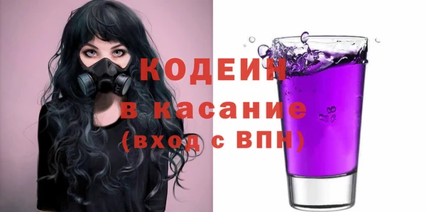 круглые Балабаново