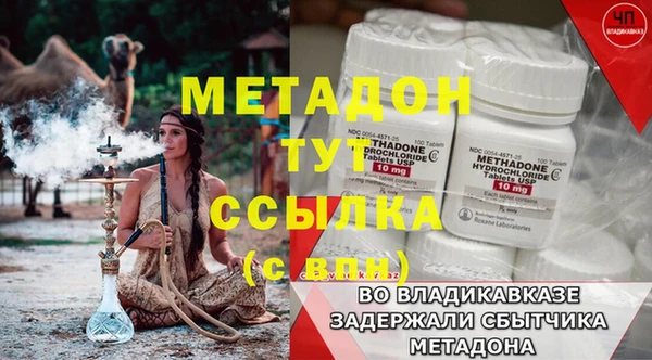 круглые Балабаново