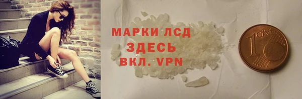 кокаин Баксан