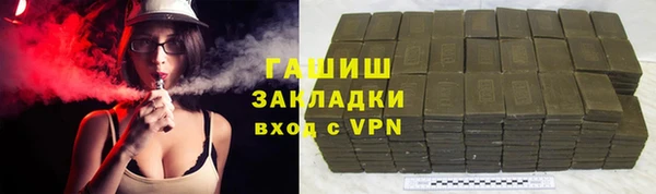 круглые Балабаново