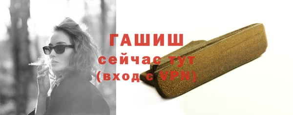 кокаин Баксан
