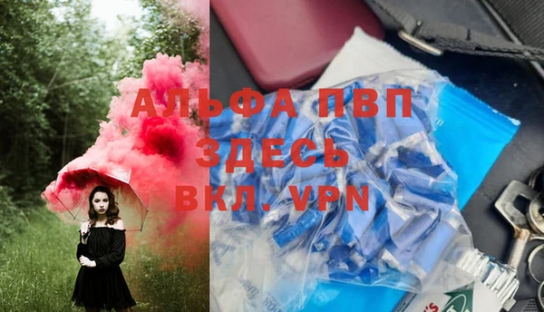 кокаин Баксан