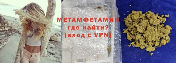 кокаин Баксан