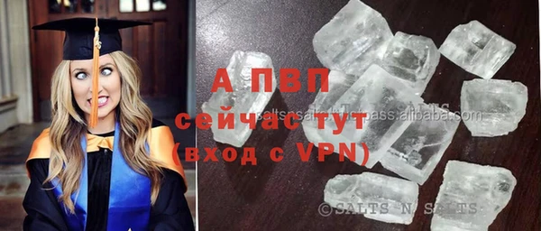 бутик Аркадак