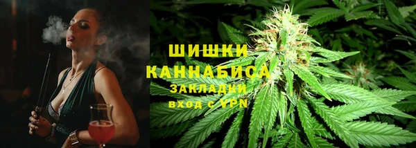 кокаин Баксан