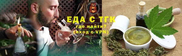 круглые Балабаново