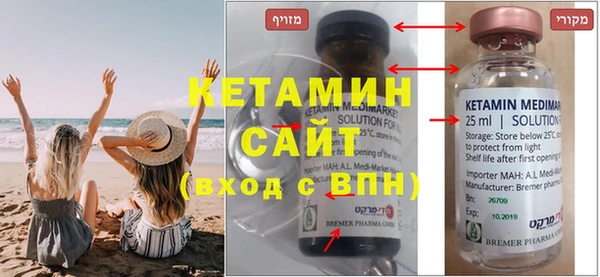 кокаин Баксан
