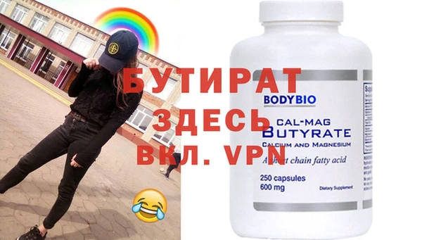 круглые Балабаново
