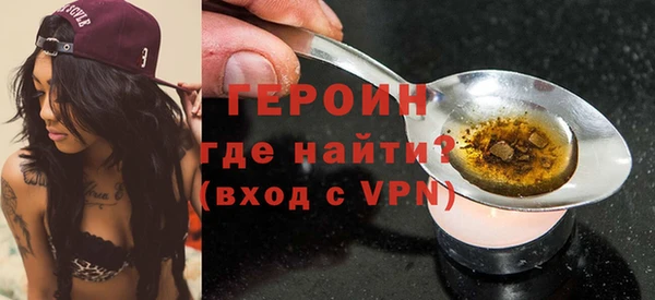 кокаин Баксан