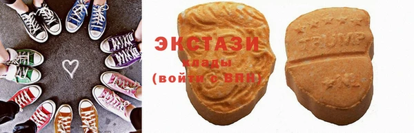 круглые Балабаново