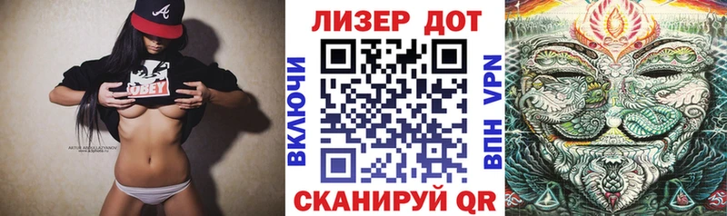 Купить  Гудермес  Марки N-bome 1,8мг 